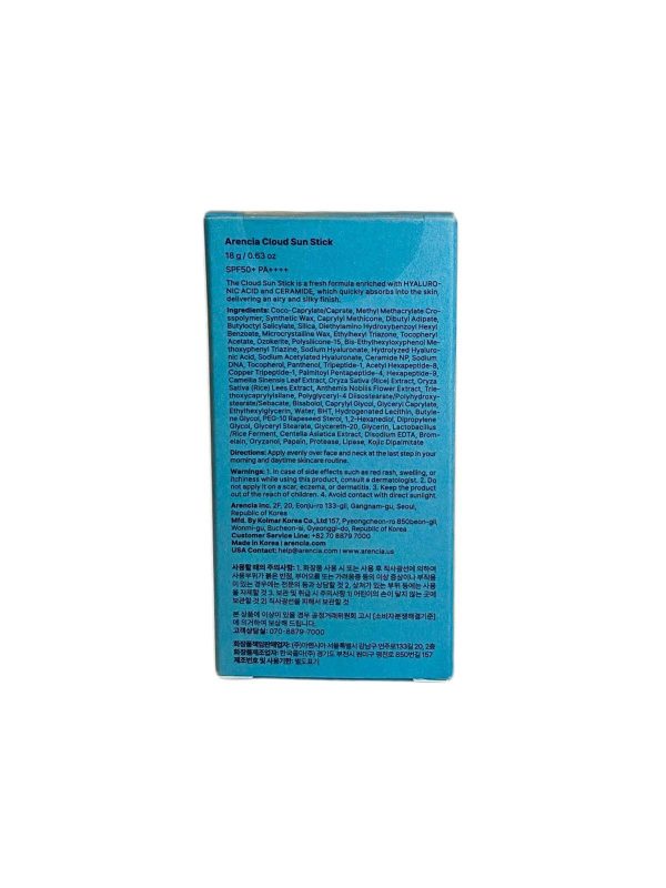 Arencia - Cloud Sun Stick - Image 3